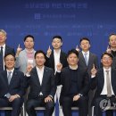 소호 이미지