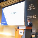 씨엠통상 뉴스1
