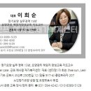 예사랑 복지용구 이미지