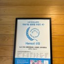 한솥도시락(영종하늘도시) 이미지