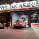 &lt;블챌&gt;주간일기