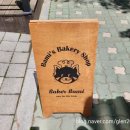 베이커바미 이미지