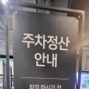 애슐리퀸즈2001 이미지