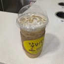 갑비향