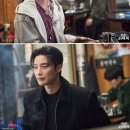 야인파트너스 | [멋진 신세계] 임지연 허남준 포옹 엔딩과 4회 줄거리 설렘 포인트 정리