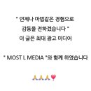 GS25 수원일월점 이미지