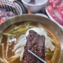 한우천국정육금촌 이미지
