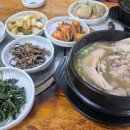 팽성자매네 네이버블로그