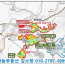 고양하나로약국 이미지