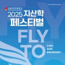 수원여대 이미지