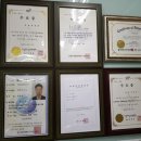 박사세탁소 이미지