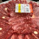 현대식육식당 이미지