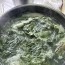 수덕국밥 이미지