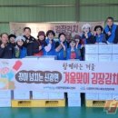 이용준농장 이미지