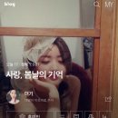 유니쓰 이미지
