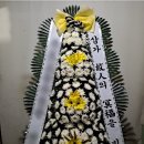 한결플라워서비스 이미지