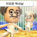 스포텍 이미지
