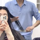 블롱헤어 이미지