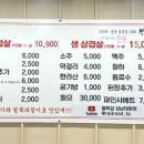 태평냉동