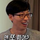 유앤아이팩토리