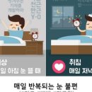 리안약국 이미지