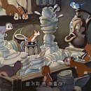 백설공주