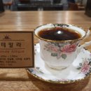 킴스마운틴커피클래스 이미지