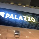 빨라쪼델쁘레또 | <잠실맛집>빨라쪼(PALAZZO)델프레도 젤라또 후기!(+메뉴,가격)