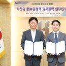 준이앤씨 네이버블로그