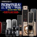 송탄엘리시아 이미지
