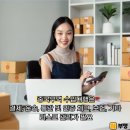 희명전자 이미지