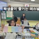 수하길11번길 이미지