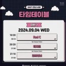 무신사 개러지 이미지