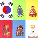 [사천용한점집] 국사신당 여장군 – 삼재·사업운·가족운까지 상담 후기!