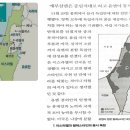 이스라엘과 팔레스타인(4-4) 이미지