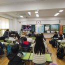 10/24 일원초등학교 5학년 평화통일교육 - 지리닷 이미지