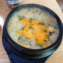 국동장어탕거리 이미지