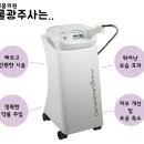 더봄의원 이미지