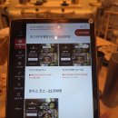 수원-1704 | 수원스타필드 인도커리 아그라코스 내돈내산 솔직후기