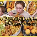 제육볶이 이미지