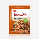 더오리 - 관악구 양녕로 66 | 대구 앞산 오리불고기 천년애 | 부모님이 더 좋아하는 오리불고기 맛집 후기