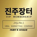에띠엠 이미지