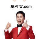 아이벳 이미지