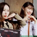 [관람후기] 250506 &#34;연극_스위치&#34; 관람후기