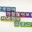 천하떡방앗간 이미지