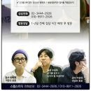 온스터디학원 이미지