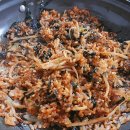 아구랑탕이랑 이미지