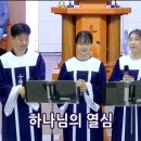 이현특송