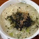 원조할매칼국수 이미지