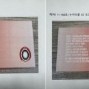 (주)메디비젼 이미지